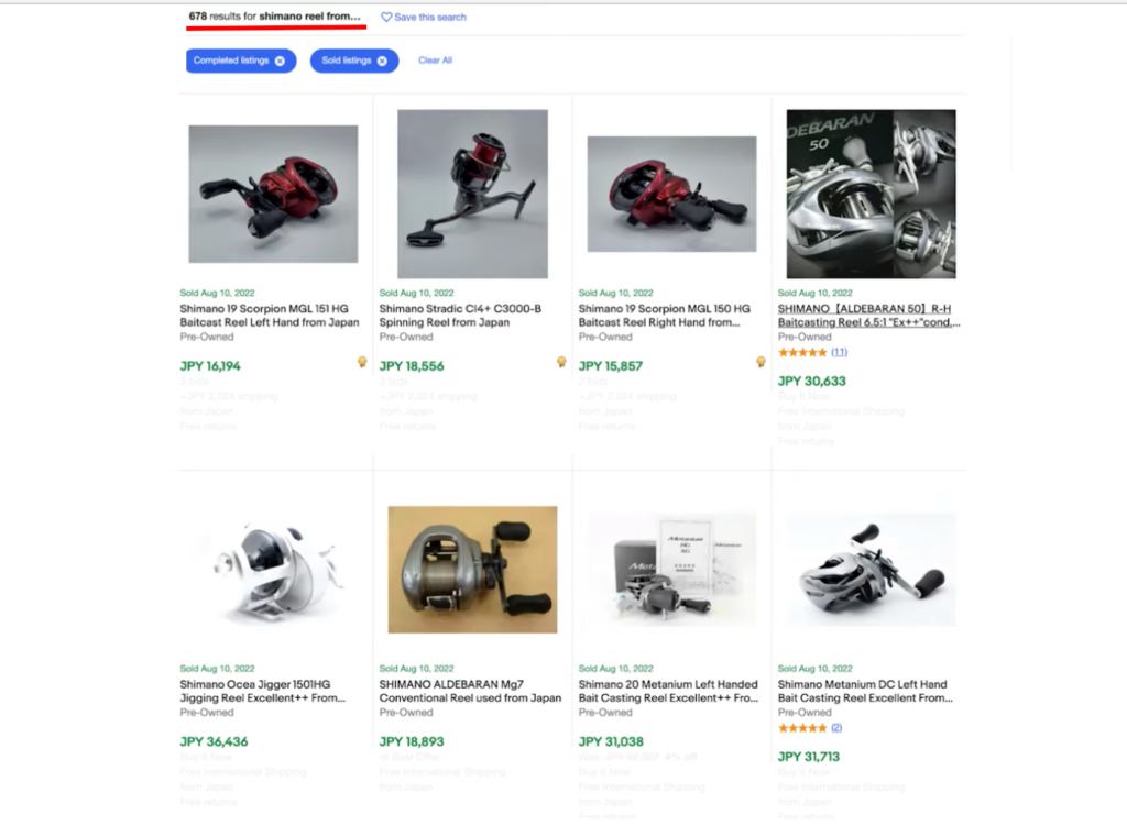 eBayで日本の釣具を検索 