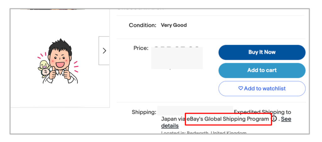 eBay Global Shipping Program