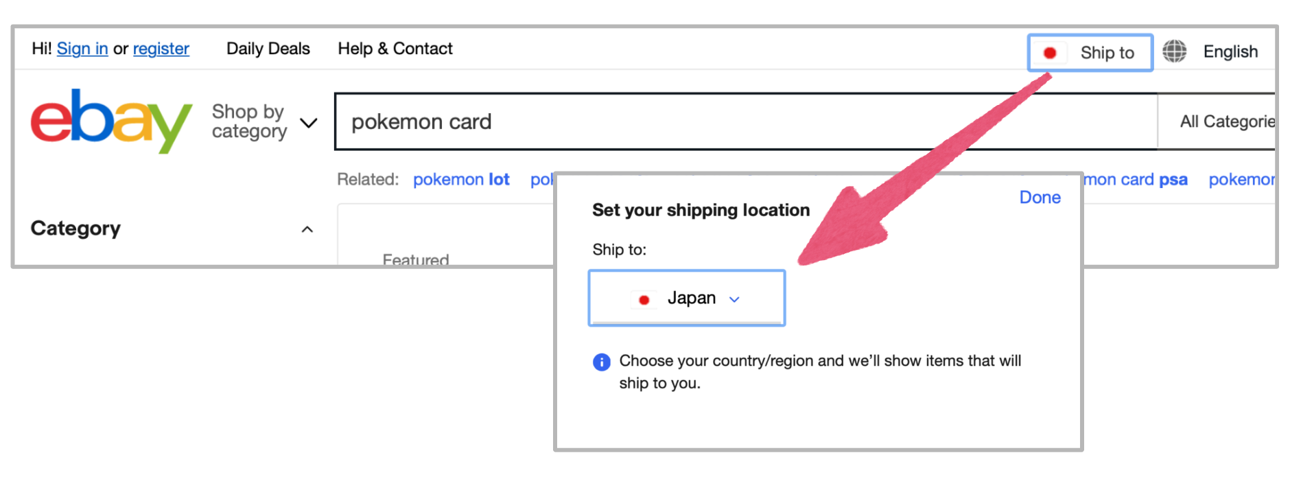 eBay 検索 発送を日本に変更