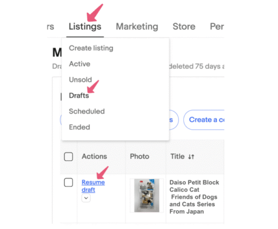 下書きチェック