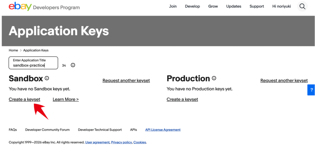 Ebay Api Keys eBay API 取得方法【登録と設定】eBay輸出 効率化! | ebay のり