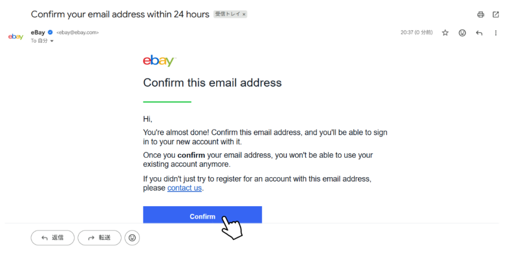 eBayからの確認メールと Confirm ボタンを矢印で示した画面